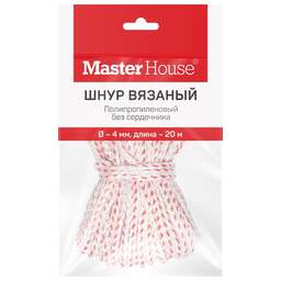 MASTER HOUSE п/п б/с Вязаный 4мм 20м 60389
