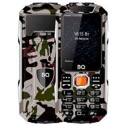 BQ 2432 Tank SE Military Green