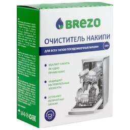 BREZO 87834 Очиститель накипи для посудомоечной машины 150 г.