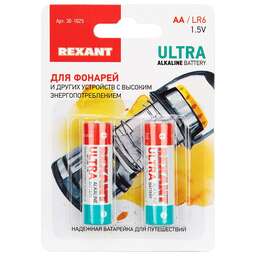 REXANT (30-1025) УЛЬТРА АЛКАЛИНОВАЯ БАТАРЕЙКА AA/LR6 1,5 V