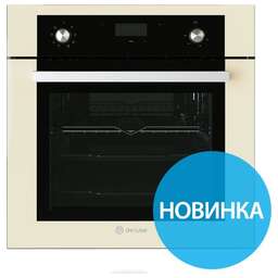 DE LUXE 6009.05 эшв - 049 (509400) топленое молоко