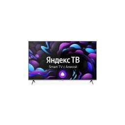 Centek 85, CT-8585, SMART