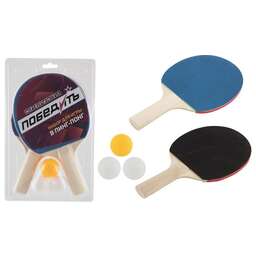 ПОБЕДИТЪ PPS-01 (323135) Набор для игры в пинг-понг