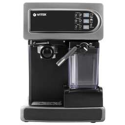 VITEK VT-1517 SR серый