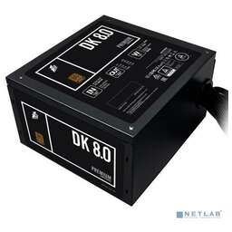 1STPLAYER Блок питания DK PREMIUM 800W / ATX 2.4, APFC, 80 PLUS BRONZE, 120mm fan PS-800AX