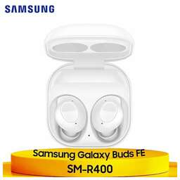SAMSUNG Беспроводные наушники Galaxy Buds FE White (R400)