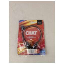 PERFEO (PF-CHAT-BLK) CHAT черный (8749771)