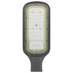 REXANT Светильник светодиодный консольный ДКУ 03-50-5000К-Ш-C IP65 черный