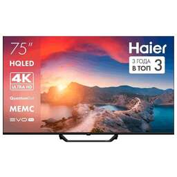 HAIER 75" Телевизор Smart TV S2 Pro QLED, 4K Ultra HD, СМАРТ ТВ, Android TV, черный