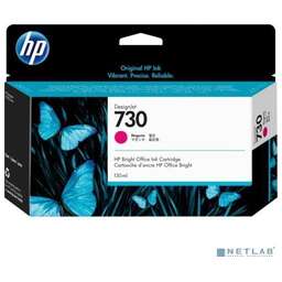 Hp P2V63A