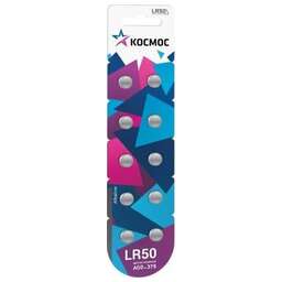 КОСМОС KOCG0(LR50)10BL