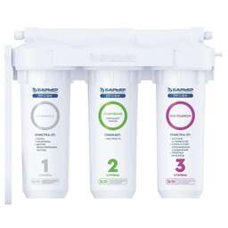 БАРЬЕР Водоочиститель Профи Жесткость, белый [н123р00]