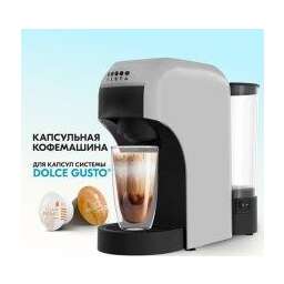 Vista Trifony DNS300 3 в 1 (Nespresso, Dolce Gusto, молотый кофе), серая