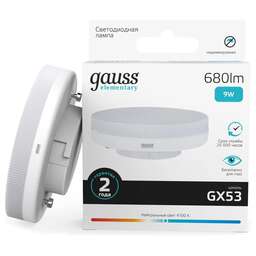 GAUSS Лампа светодиодная Elementary 9Вт цок.:GX53 таблетка 220B св.свеч.бел.нейт. Tablet (упак.:10шт) (83829)