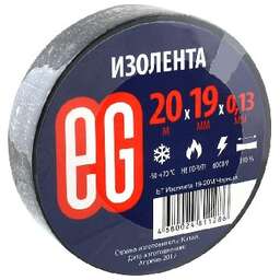 ЕГ (11683) Изолента 19-20м Черный