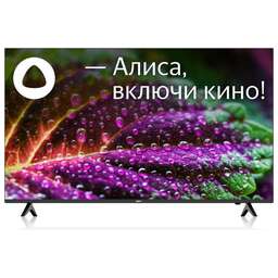 BBK 55LED-8249/UTS2C SMART TV