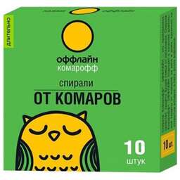 Комарофф оффлайн ДЛИТЕЛЬНО Набор металлическая подставка с крышкой 1ука + Спирали 10ук/16