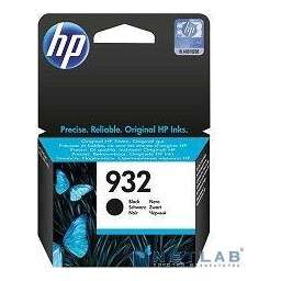 Hp CN057AE