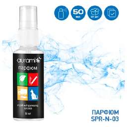 AURAMI (SPR-N-03) Спрей нейтрализатор запахов "Парфюм" 50мл