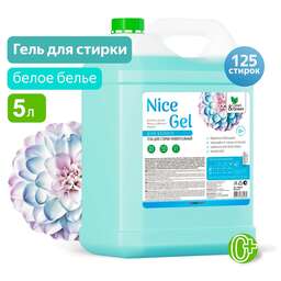 CLEAN&GREEN Гель для стирки "Nice Gel" для белого белья (концентрат) 5 л. (ПЭНД) CG8296