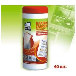 MAGIC POWER MP-512 cалфетка-скраб для холодильника