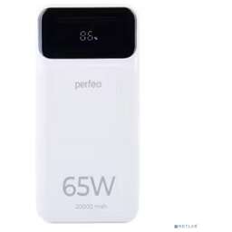 Perfeo PF_E1637