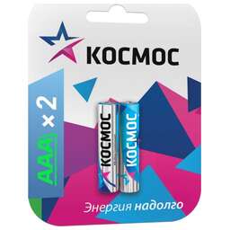 КОСМОС KOCLR032BL