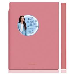 DELI Блокнот 22290PINK 210х143мм искусст. кожа 112л розовый