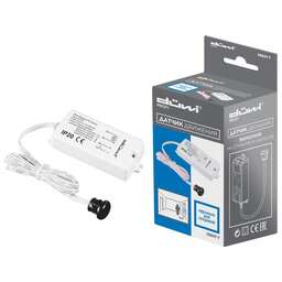 DUWI 25837 7 Датчик движения выносной, DDSD-1 "Short Distance, белый