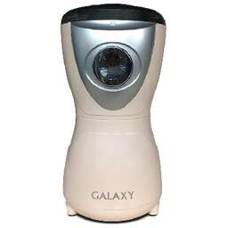 GALAXY GL 0904
