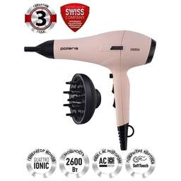 POLARIS Фен PHD 2600ACi Salon Hair, 2600Вт, розовый и серый