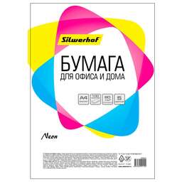 SILWERHOF Бумага Neon 719003 A4/80г/м2/100л./радуга неон (5цветов)