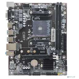 Cbr MB-ARA320-BLK