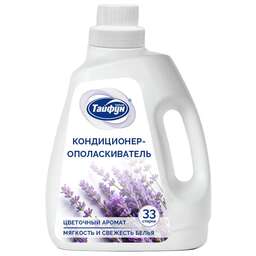 ТАЙФУН Кондиционер для белья, 1 л (Лаванда) 181138