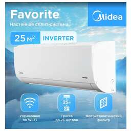 MIDEA MSFRW-09N8C2-I/MSFR-09N8C2-O Favorite Inverter