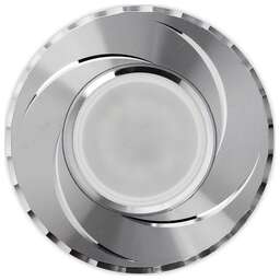SMARTBUY (SBL-01SL-MR16) GU5.3