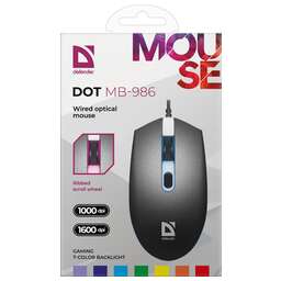 DEFENDER (52986) Dot MB-986