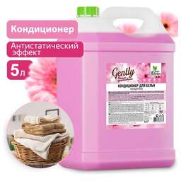 CLEAN&AMP;GREEN Кондиционер для белья Gently "Нежное прикосновение" (концентрат, розовый) 5 л. Clean&Green CG8166