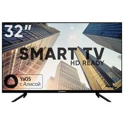SOUNDMAX SM-LED32M15S HD SMART TV Yandex Безрамочный