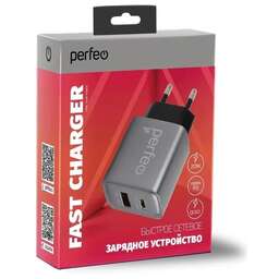 PERFEO (I4669) 2 порта USB-A+TYPE-C, 20W, серый