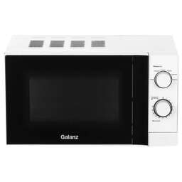GALANZ MOS-2009MW 20л. белый