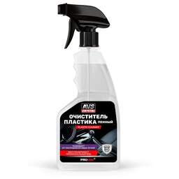 AVS Очиститель пластика пенный Plastic cleaner (триггер) 500 мл. AVK-930