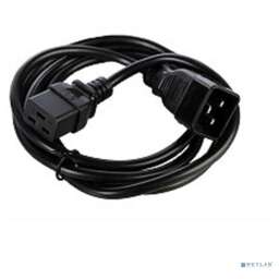 ЦМО R-16-Cord-C19-C20-1.8