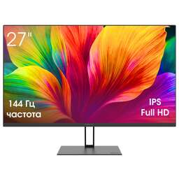 DIGMA PRO Монитор 27" Motion M черный IPS LED 5ms 16:9 HDMI M/M матовая 350cd 178гр/178гр 1920x1080 144Hz G-Sync FreeSync DP FHD 3.85кг