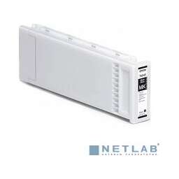 Epson C13T694200