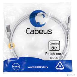 Cabeus PC-FTP-RJ45-CAT.5E-2M-LSZH