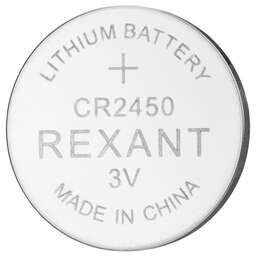 REXANT Батарейка литиевая CR2450 3В блистер 5 шт.