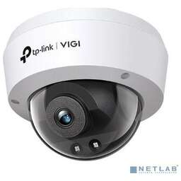 TP-Link SMB VIGI C240I