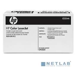 Hp CE254A
