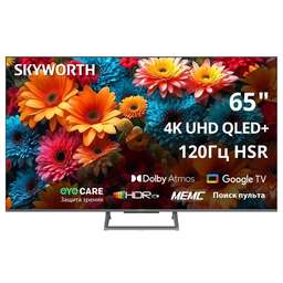 SKYWORTH 65" Телевизор 65Q67H QLED+, 4K Ultra HD, черный, СМАРТ ТВ, Google TV